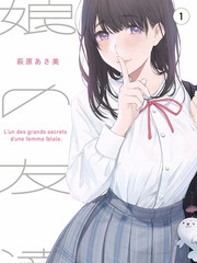内存快照比对案例